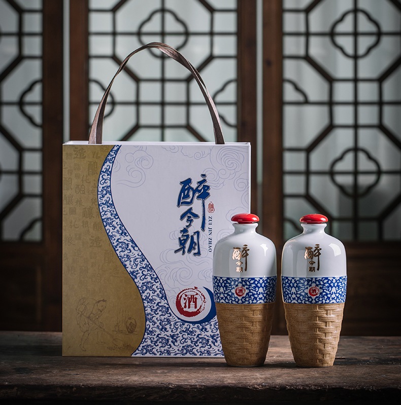 景德镇陶瓷1斤个性小酒坛（醉今朝）