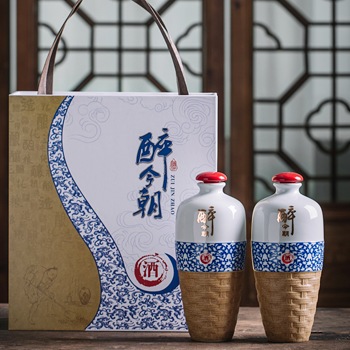 景德镇陶瓷1斤个性小酒坛（醉今朝）