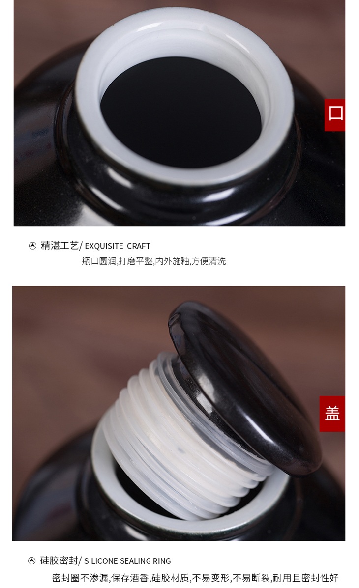 景德镇1至10斤银票个性陶瓷酒坛