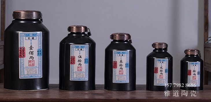 景德镇1至10斤银票个性陶瓷酒坛