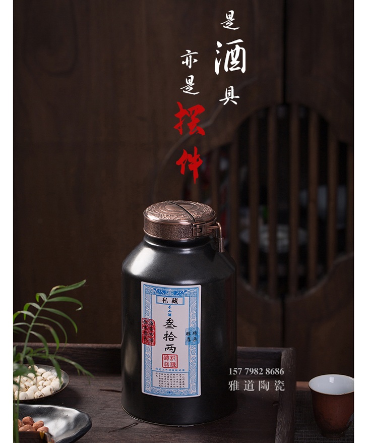 景德镇1至10斤银票个性陶瓷酒坛