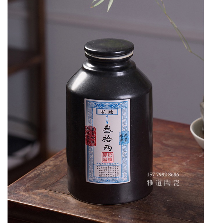 景德镇1至10斤银票个性陶瓷酒坛