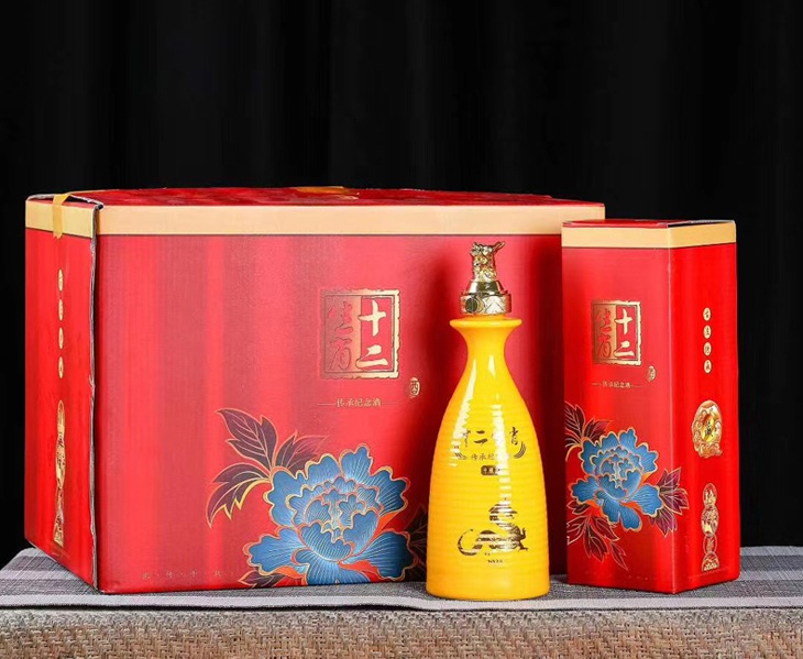 景德镇12生肖系列高档陶瓷酒瓶