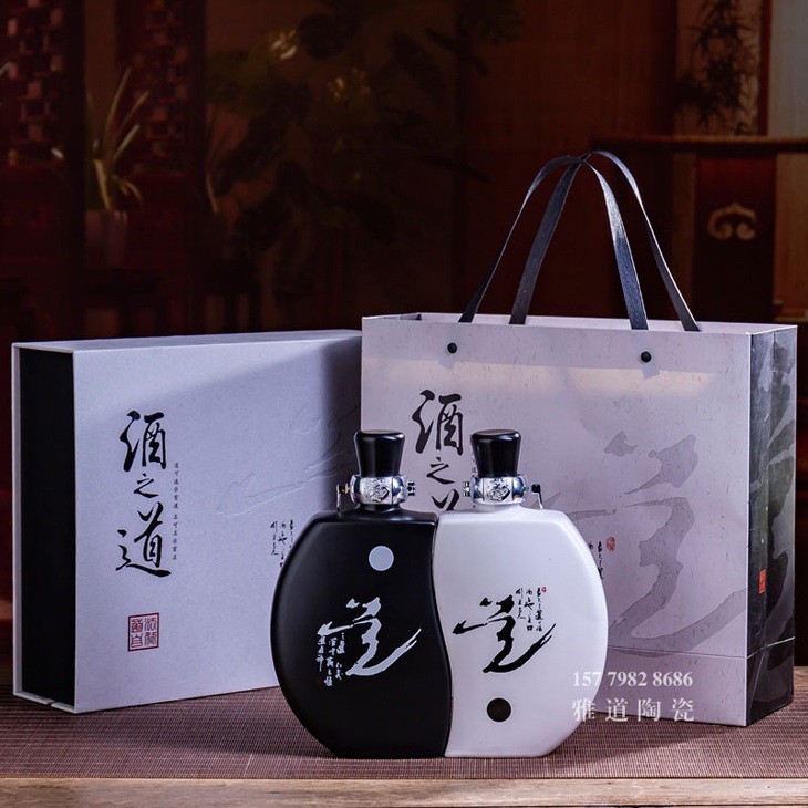 景德镇一斤装酒之道个性创意酒坛