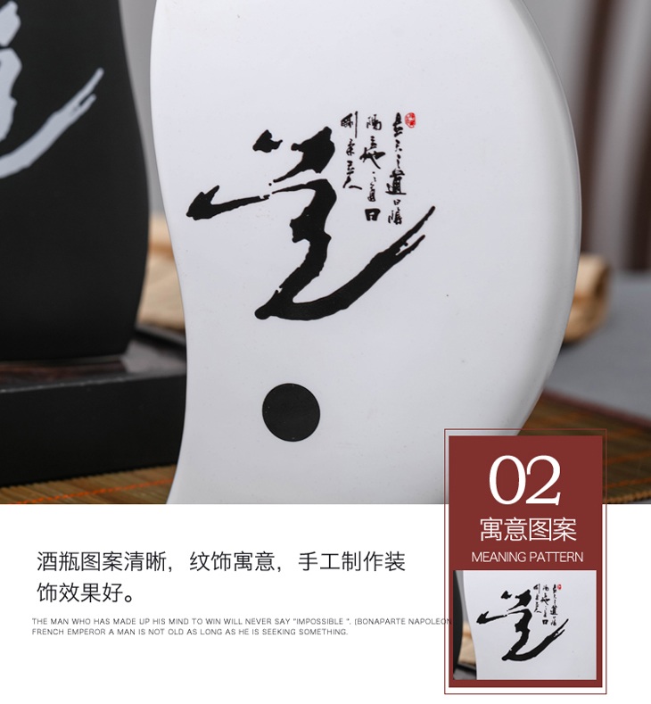 景德镇一斤装酒之道个性创意酒坛
