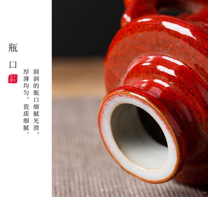 百家姓5斤装雕刻精品陶瓷酒坛