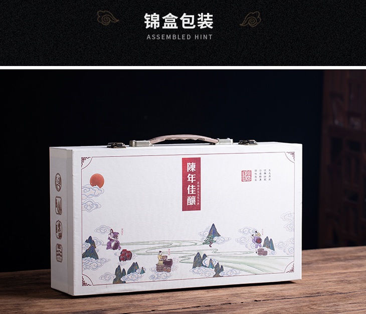 陈年佳酿景德镇高档1斤装陶瓷酒瓶