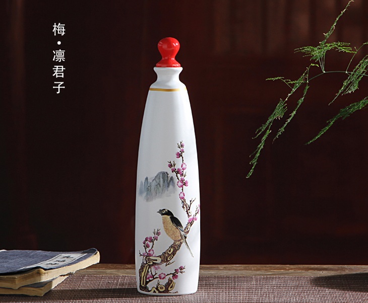 一斤装梅兰竹菊文化小酒坛子