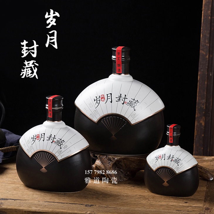 景德镇1斤3斤5斤个性陶瓷酒坛木盒装