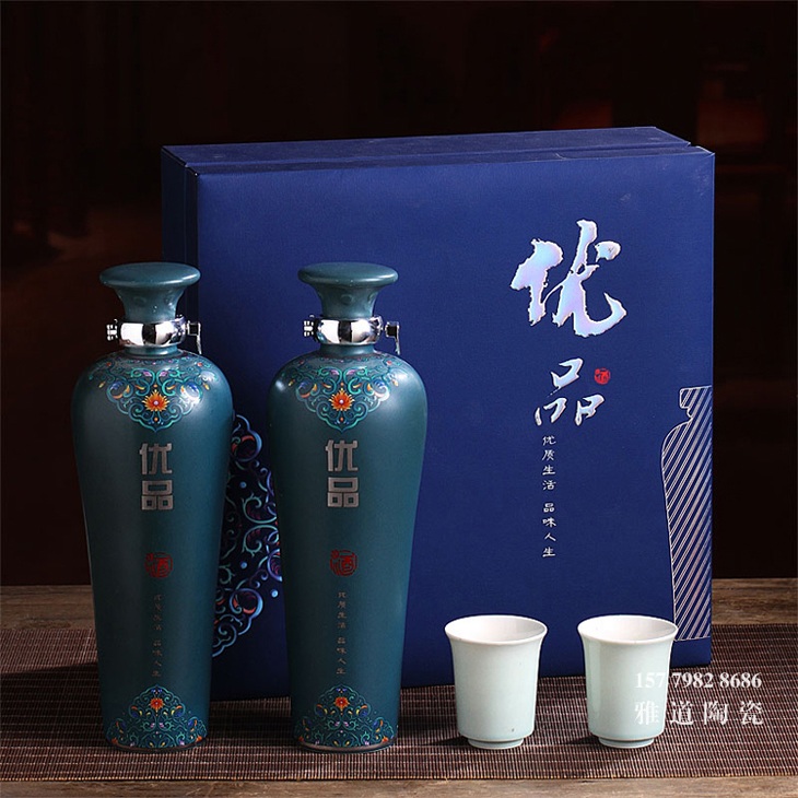 景德镇1斤装带杯创意酒坛礼盒
