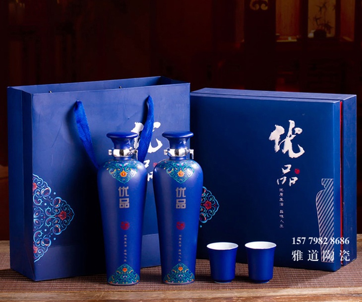 景德镇1斤装带杯创意酒坛礼盒
