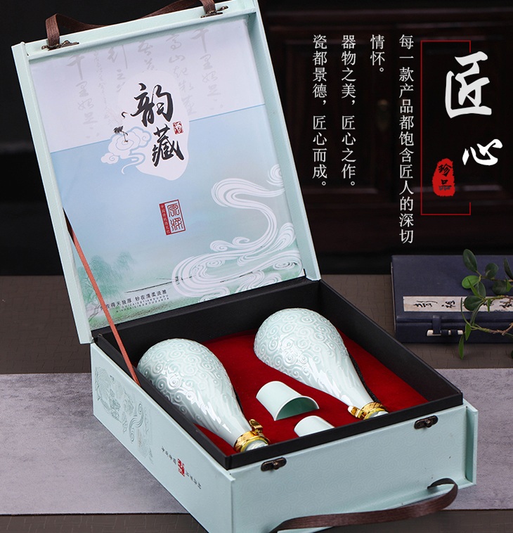 一斤装精品陶瓷酒瓶礼盒装