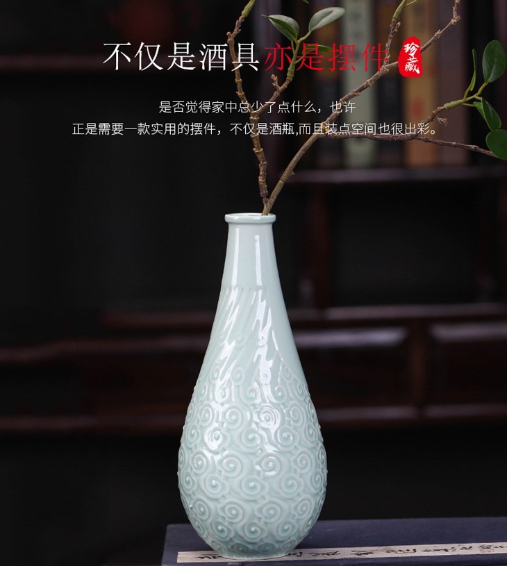 一斤装精品陶瓷酒瓶礼盒装