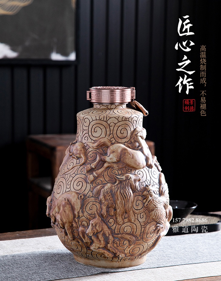 景德镇雕刻12生肖精致陶瓷酒坛