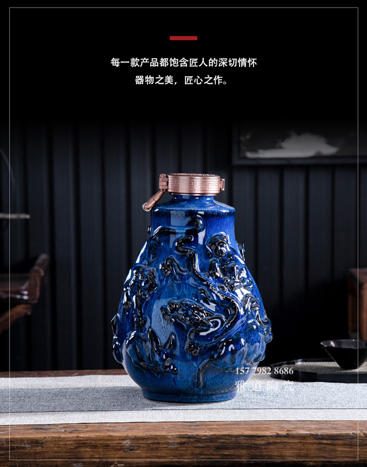 景德镇雕刻12生肖精致陶瓷酒坛