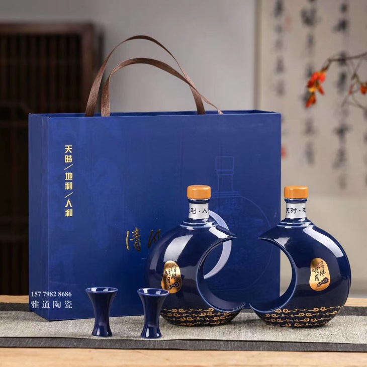 一斤装清风明月个性陶瓷小酒坛礼盒