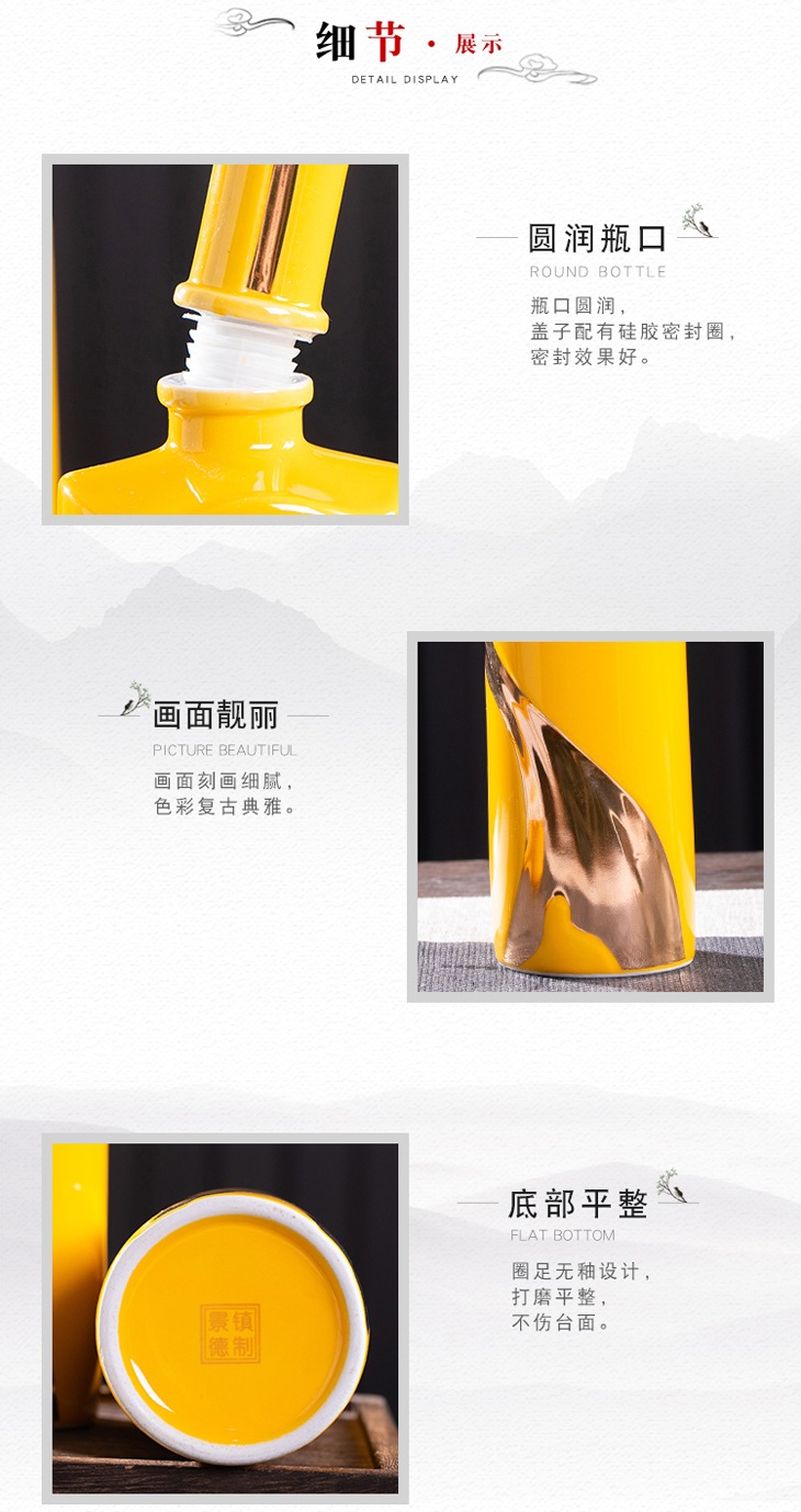景德镇雕刻12生肖精致陶瓷酒坛 景德镇雕刻12生肖精致陶瓷酒坛