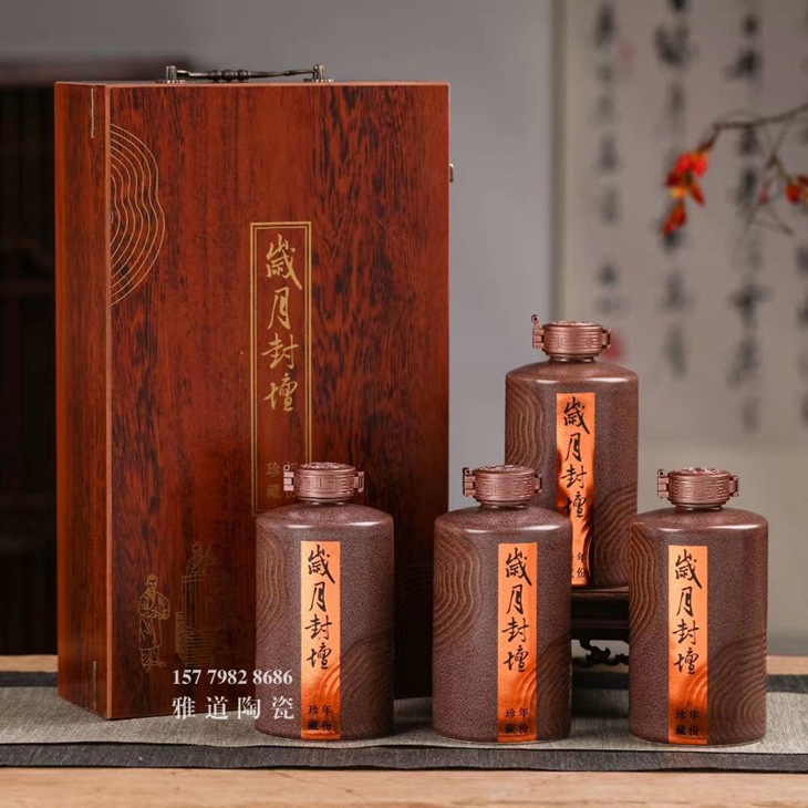景德镇雕刻12生肖精致陶瓷酒坛