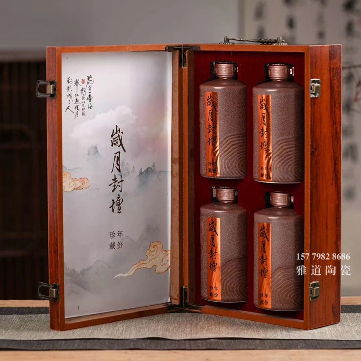 景德镇雕刻12生肖精致陶瓷酒坛