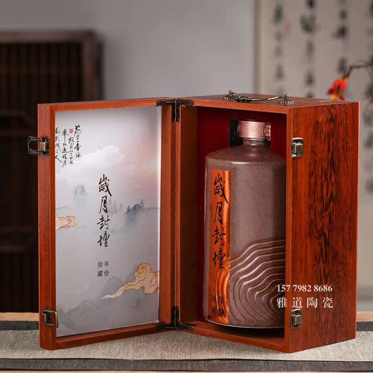 景德镇雕刻12生肖精致陶瓷酒坛
