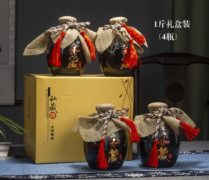 1斤5斤10斤窑变包布陶瓷酒坛