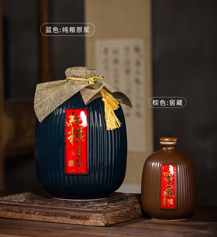 1斤2斤3斤5斤纯粮原浆个性陶瓷小酒坛