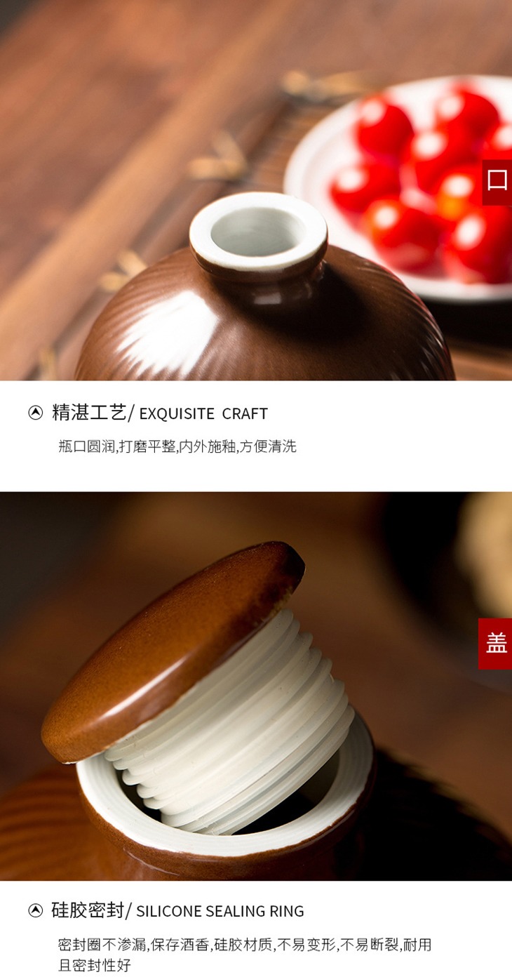 1斤2斤3斤5斤纯粮原浆个性陶瓷小酒坛