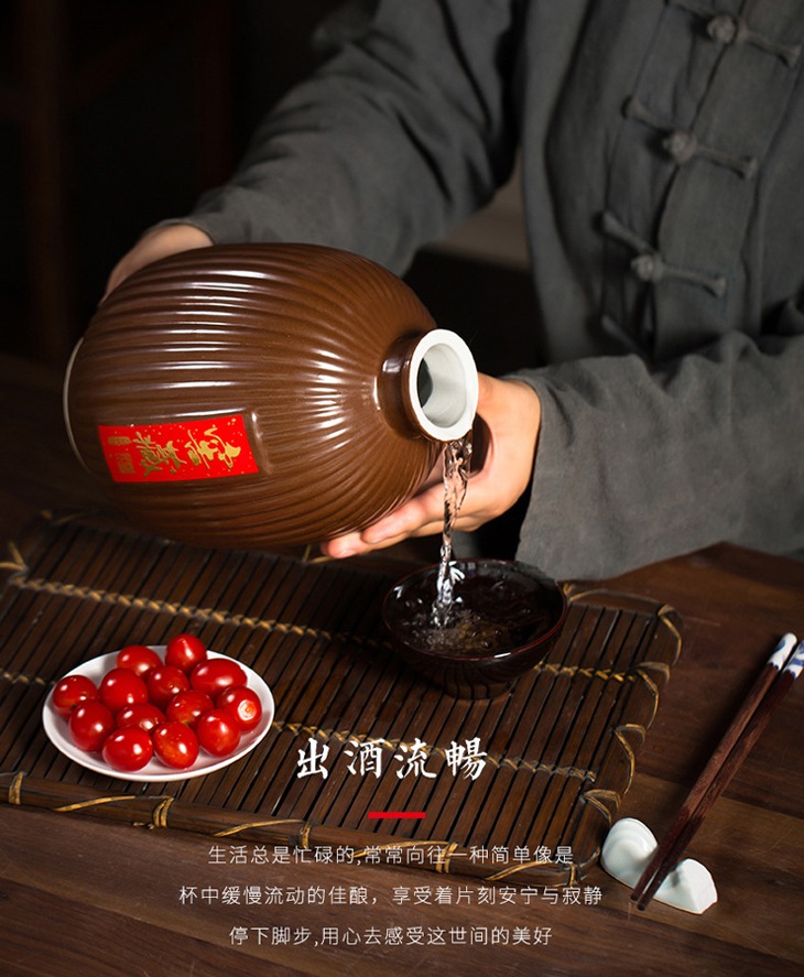 1斤2斤3斤5斤纯粮原浆个性陶瓷小酒坛