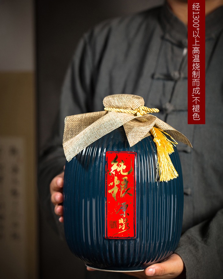 1斤2斤3斤5斤纯粮原浆个性陶瓷小酒坛