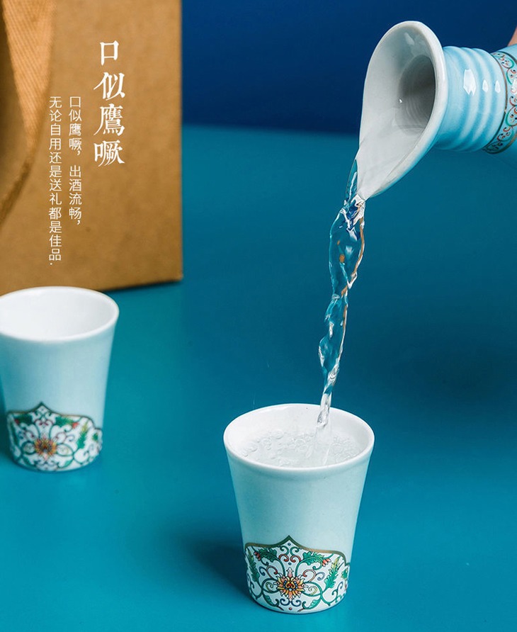 景德镇陶瓷200ml酒道分酒器