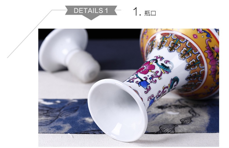 1.5斤梅兰竹菊文化陶瓷酒坛礼盒装