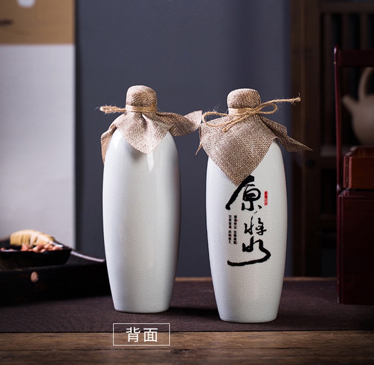 一斤装景德镇裂纹釉陶瓷酒瓶礼盒