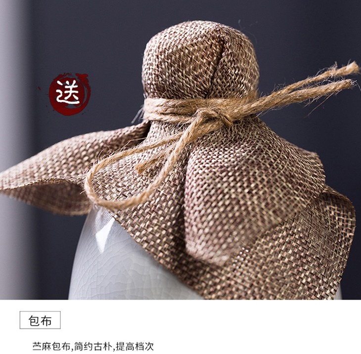 一斤装景德镇裂纹釉陶瓷酒瓶礼盒