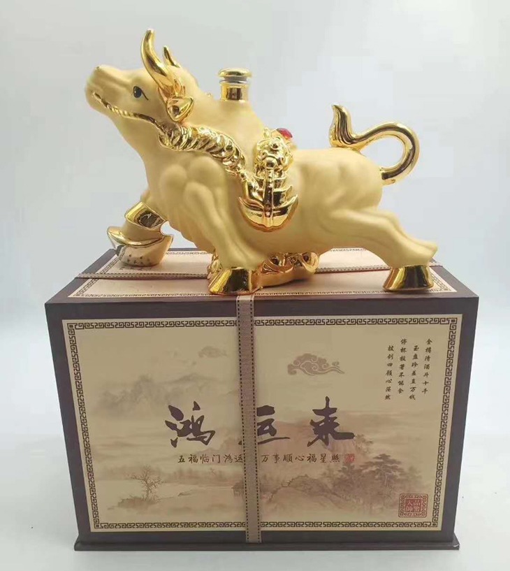 3斤5斤生肖牛礼品酒坛（多款）