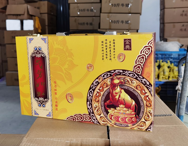 3斤5斤生肖牛礼品酒坛（多款）