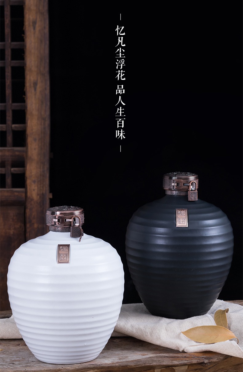 1斤3斤5斤10斤陶瓷酒坛套装黑白道