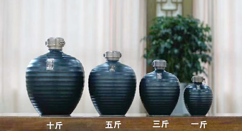 1斤3斤5斤10斤陶瓷酒坛套装黑白道