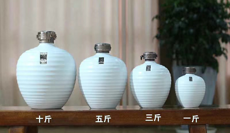 1斤3斤5斤10斤陶瓷酒坛套装黑白道
