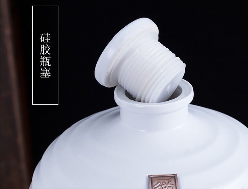 1斤3斤5斤10斤陶瓷酒坛套装黑白道