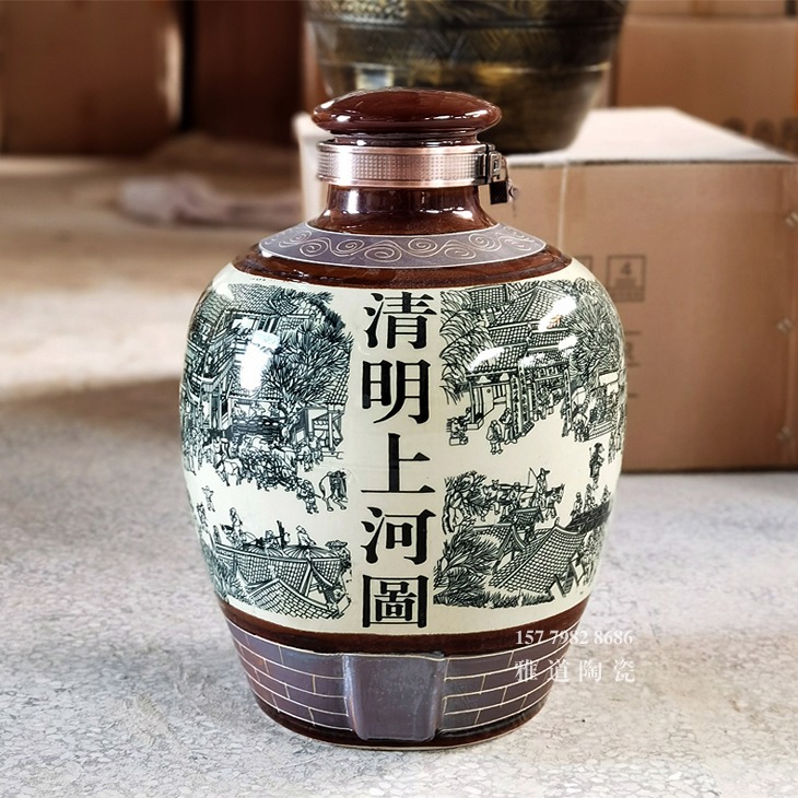 10斤至100斤清明上河图陶瓷酒坛
