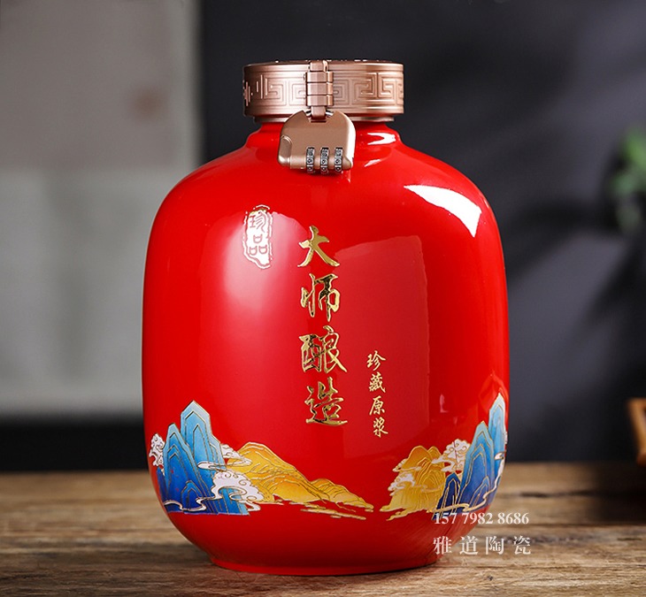 5斤陶瓷酒坛大师酿造（红黄两色）