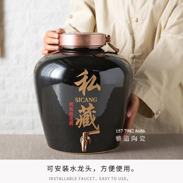 5斤至200斤黑色陶瓷酒坛系列