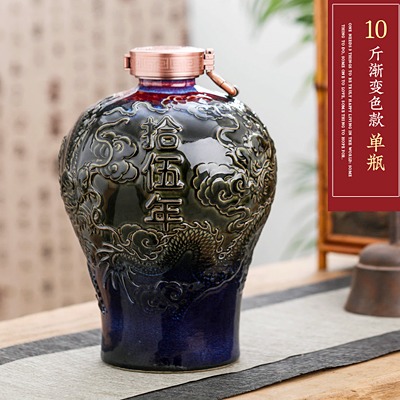 雕刻龙纹15年珍藏陶瓷酒坛