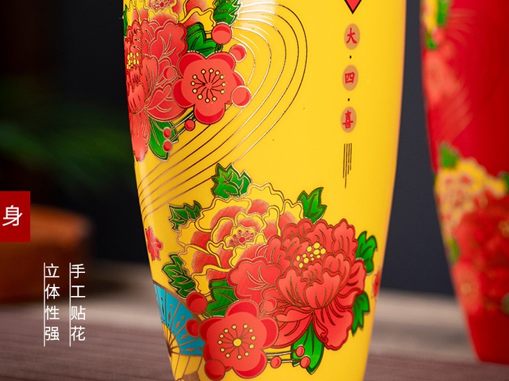 1斤红黄陶瓷酒坛礼盒（祝福礼）