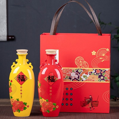 1斤红黄陶瓷酒坛礼盒（祝福礼）