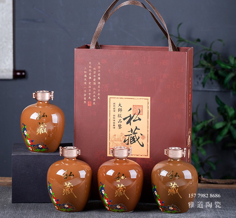 1斤中国风私藏原浆小酒坛子