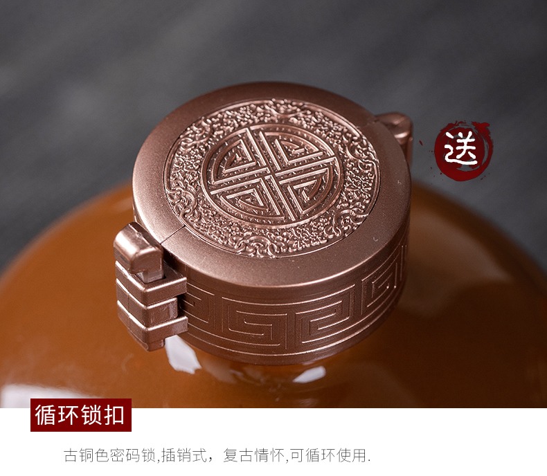1斤中国风私藏原浆小酒坛子