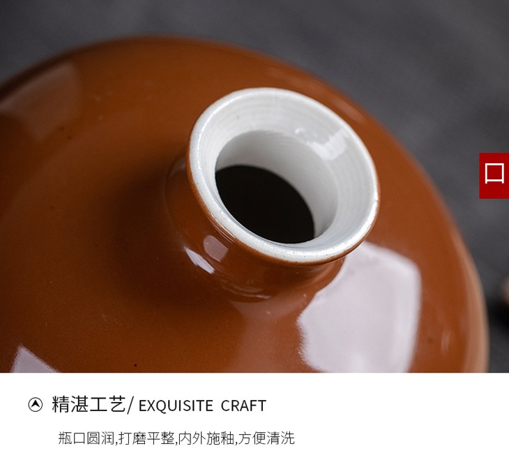 1斤中国风私藏原浆小酒坛子