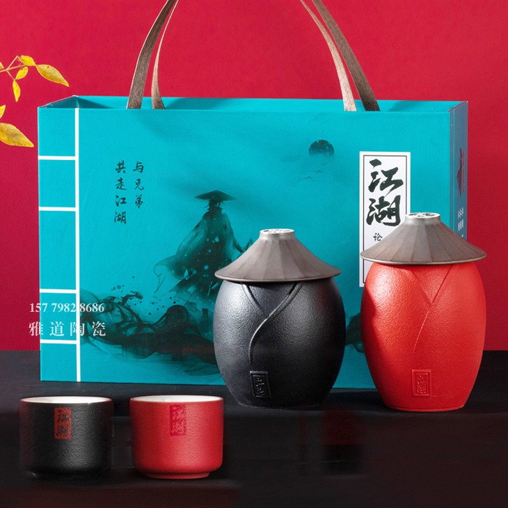景德镇个性陶瓷酒坛子（江湖）