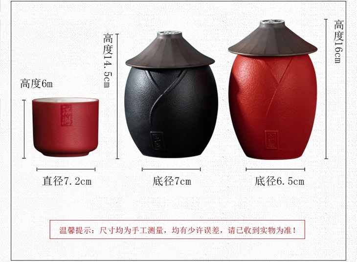 景德镇个性陶瓷酒坛子（江湖）